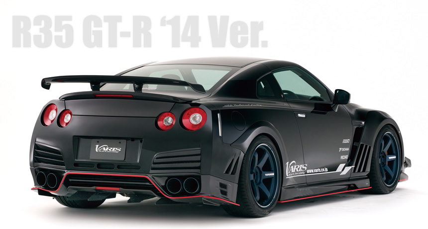 Varis R35 Gt R Kit 株式会社バリス専門-VARIS-バリス-R35 GT-R ‘14 Ver.商品激安、格安、最安HIRANO TIREオンラインカタログ